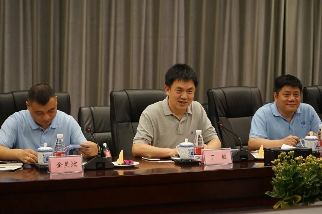 云顶集团信息和数源科技建立战略合作