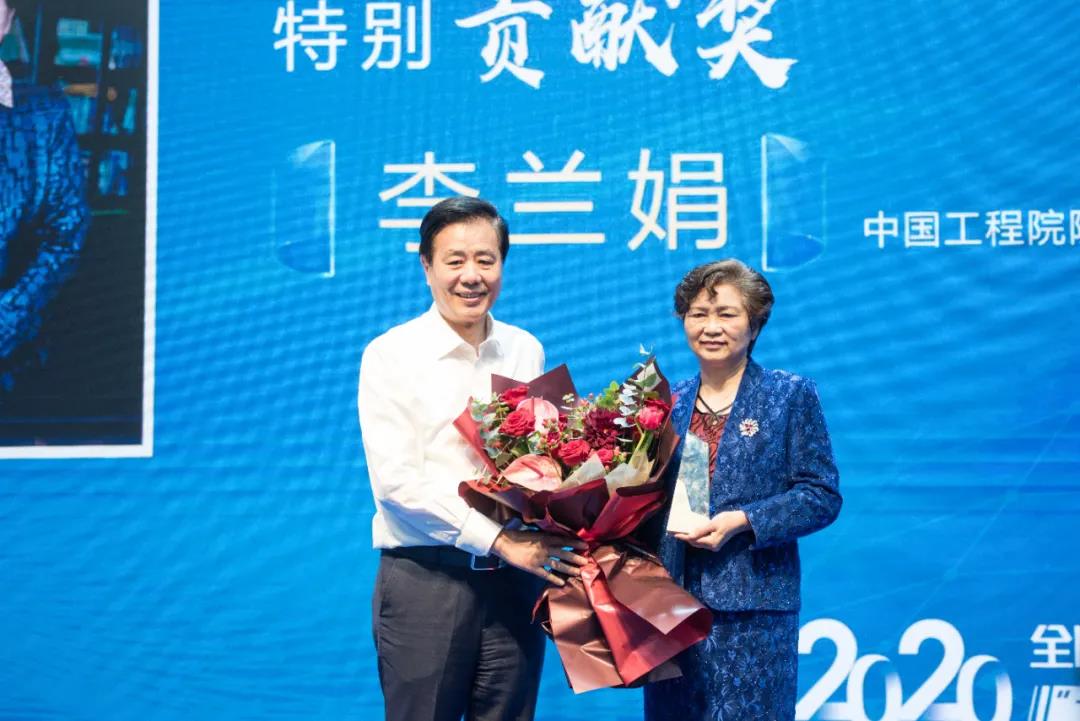 全国科技工作者日，云顶集团信息董事长范渊获“十佳科技追梦人”奖项