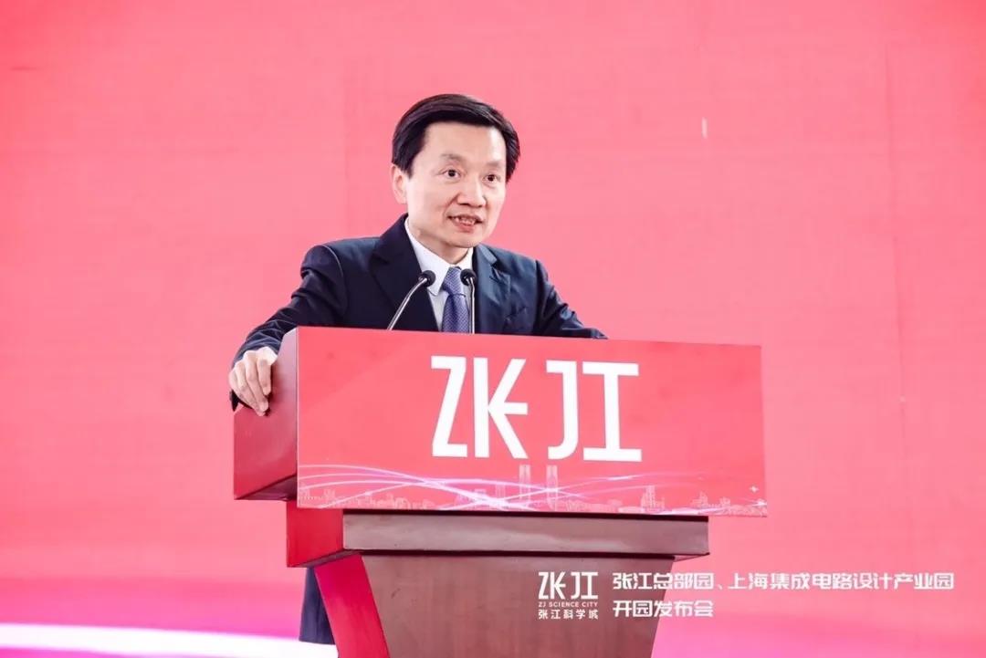 云顶集团信息