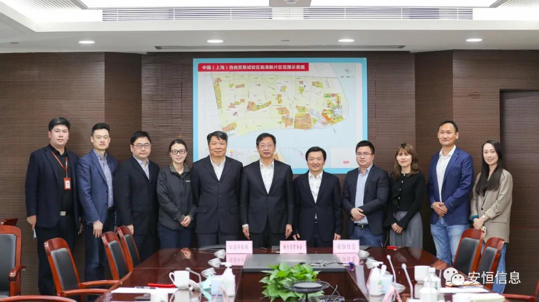 云顶集团信息