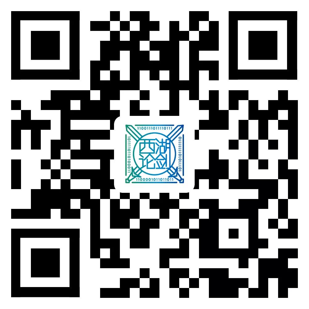 云顶集团信息