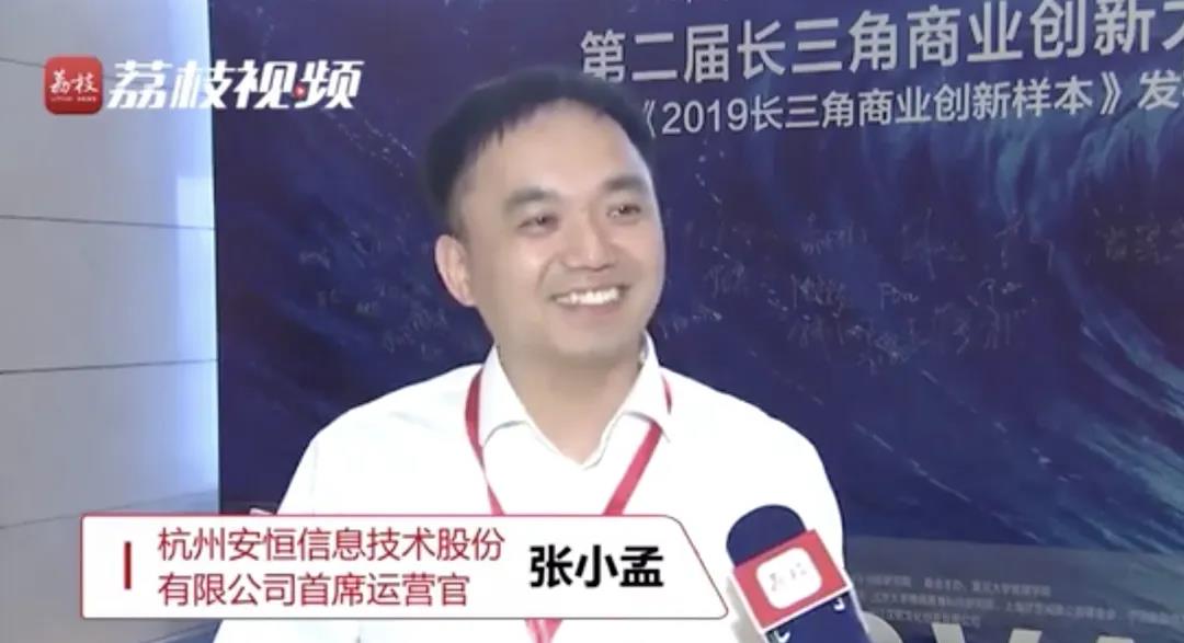 云顶集团信息