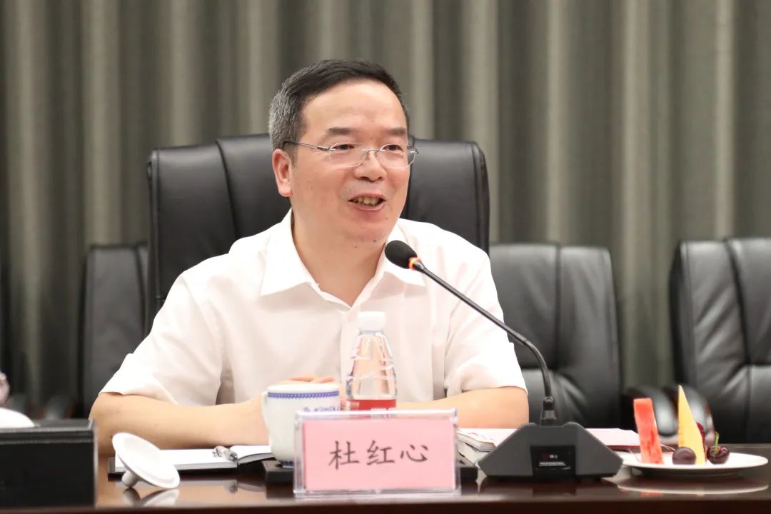 杭报集团与云顶集团信息战略合作签署仪式